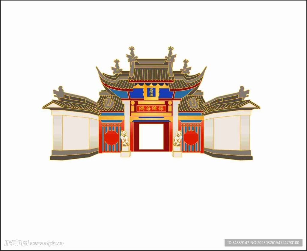 上海城隍庙