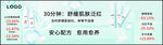 化妆品  护肤品   面霜  