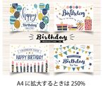 矢量生日元素生日卡片海报模板 