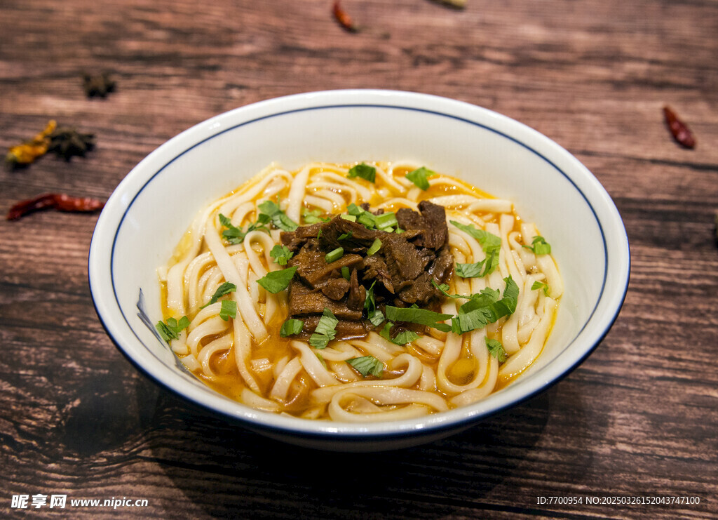 牛肉粉