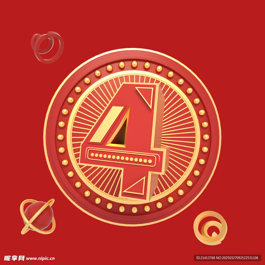 数字4设计