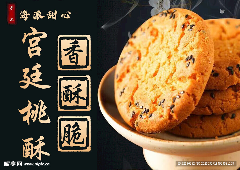 俄货来了