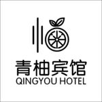 青柚宾馆