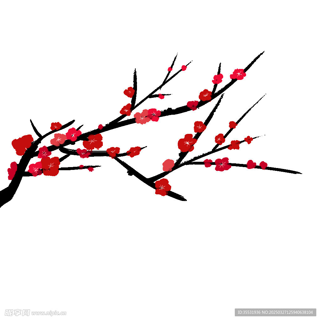 梅花