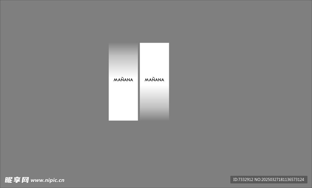 字型