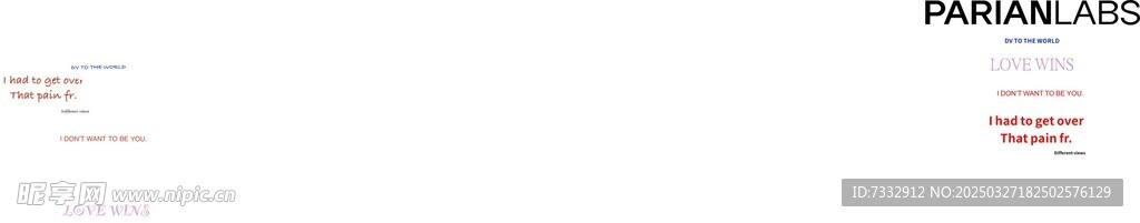字母