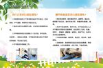 为什么康复训练