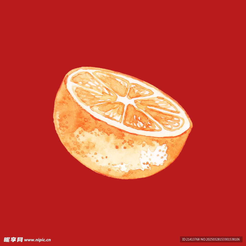 橘子