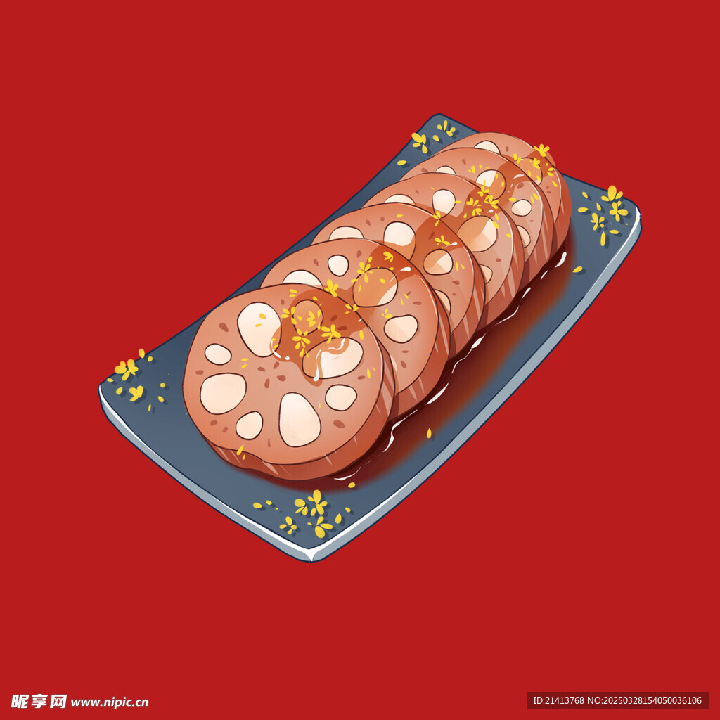 藕夹