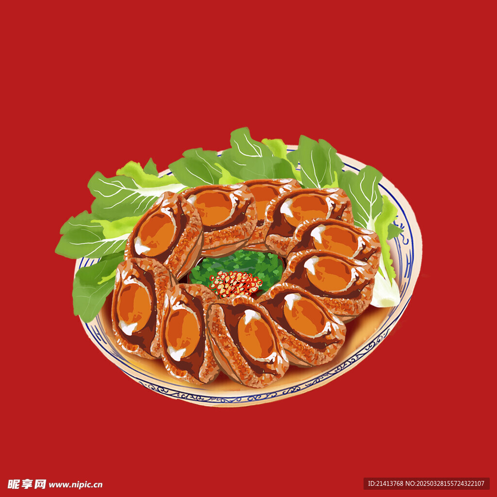 鲍鱼