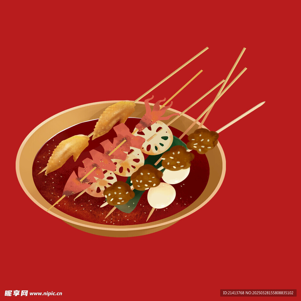 麻辣烫