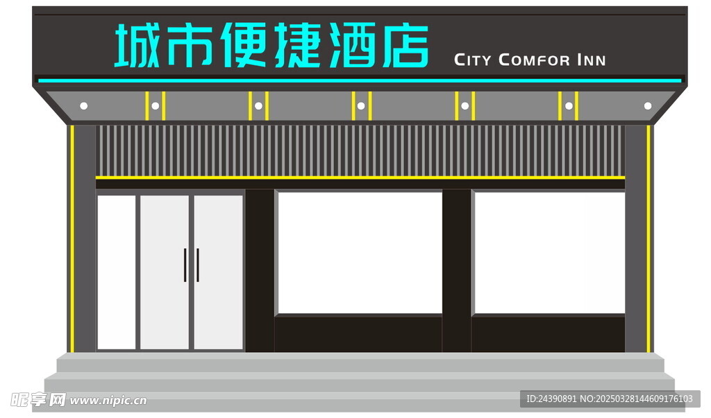 酒店门头