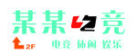 门头