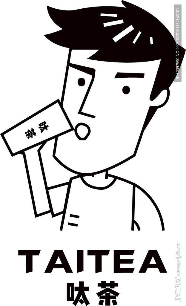 呔茶LOGO