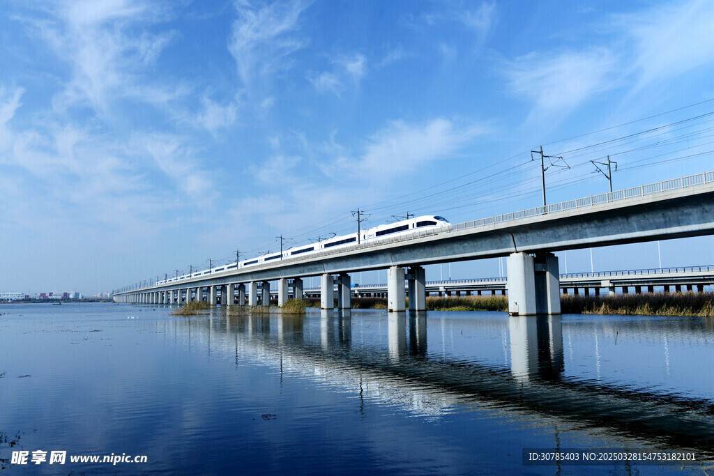 京沪高速铁路