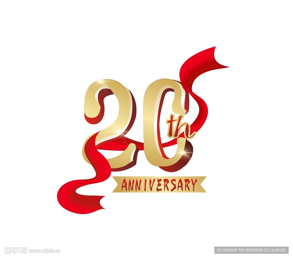 20周年