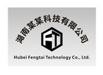 不锈钢公司牌