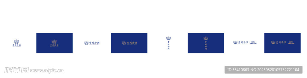 贵州珍酒LOGO