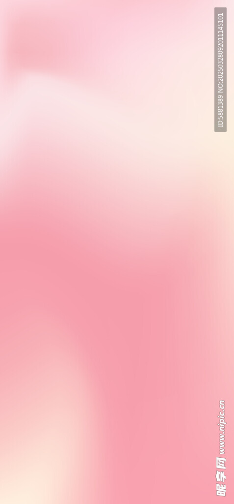 温柔粉色背景底纹