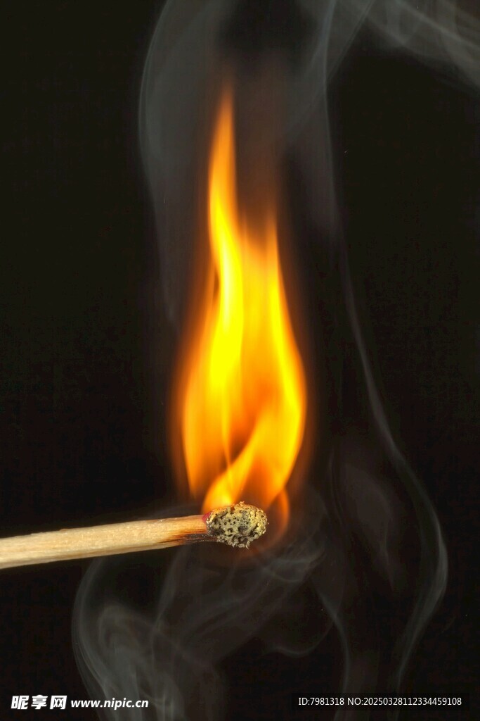 火球