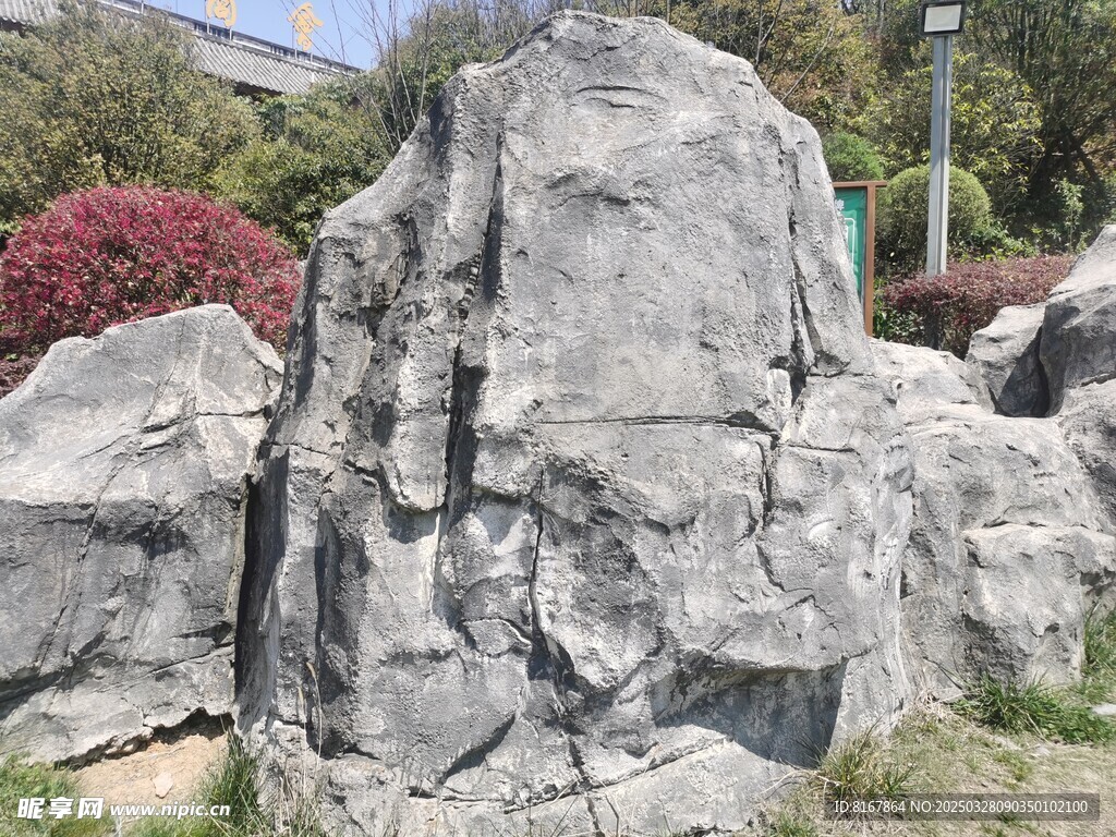 石头
