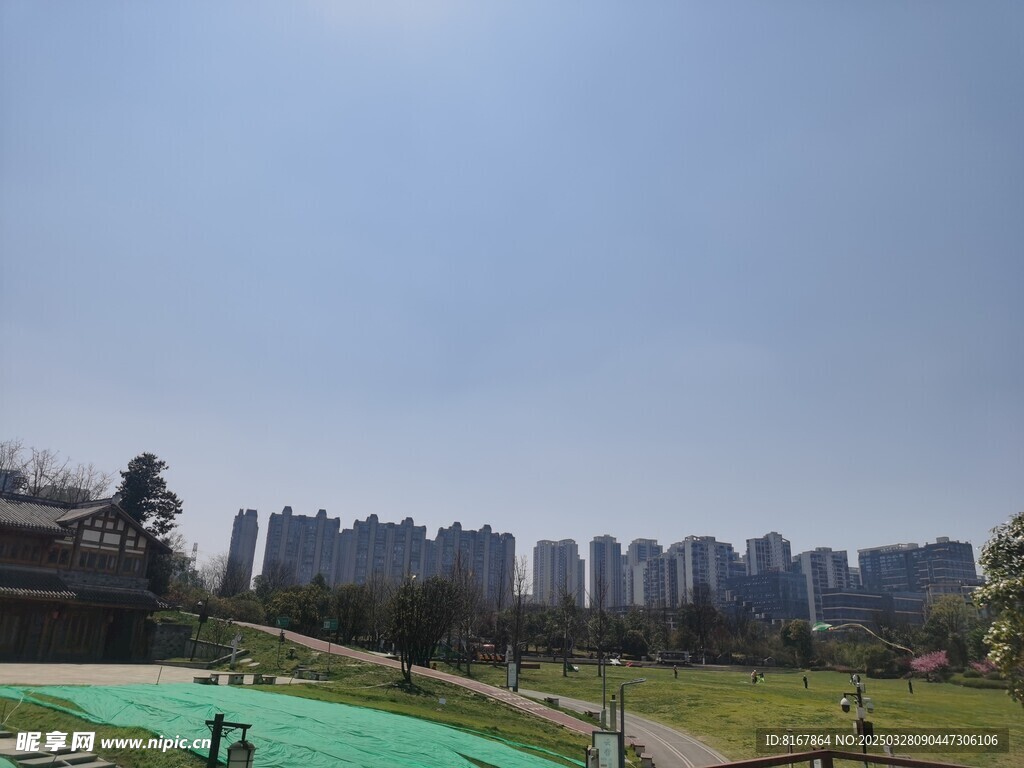 春天公园