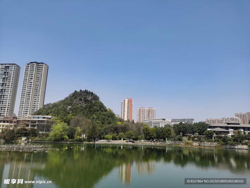泉湖公园