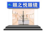 门头效果图   眼镜店 