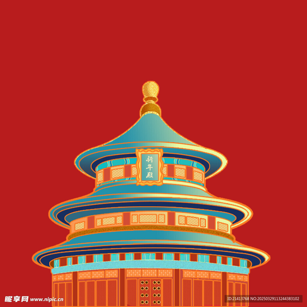 手绘古代建筑