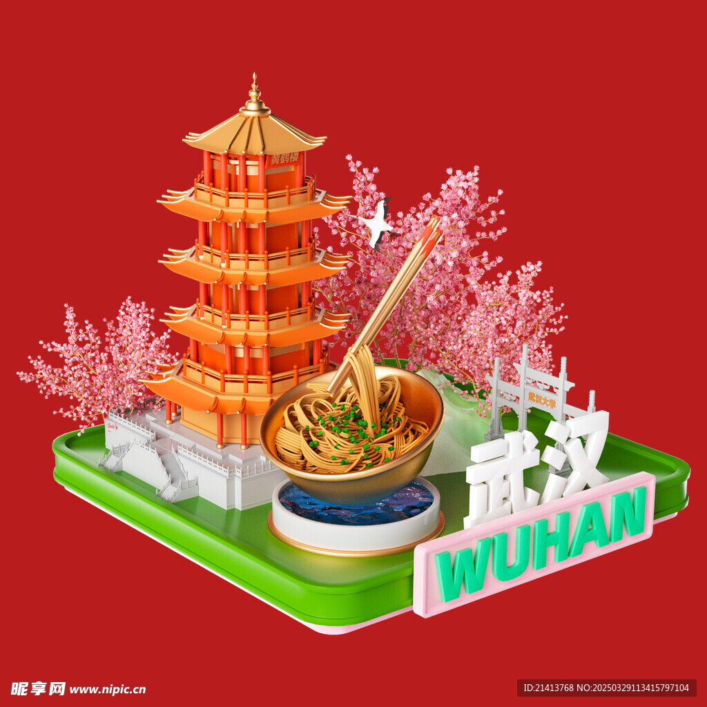 手绘古代建筑