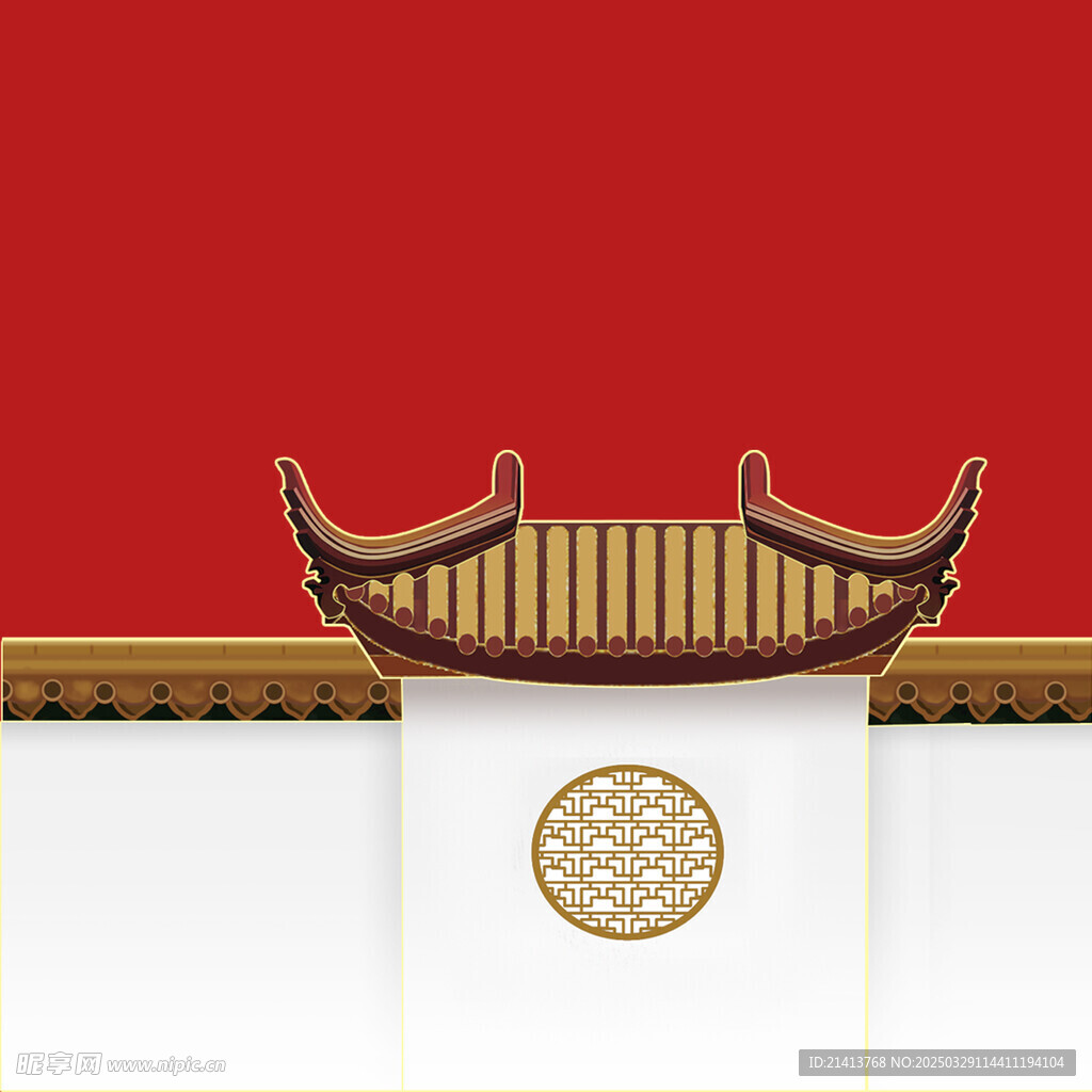 手绘古代建筑