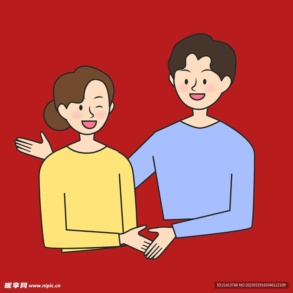 手绘情侣恋人