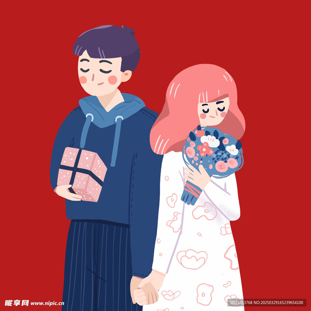 手绘情侣恋人