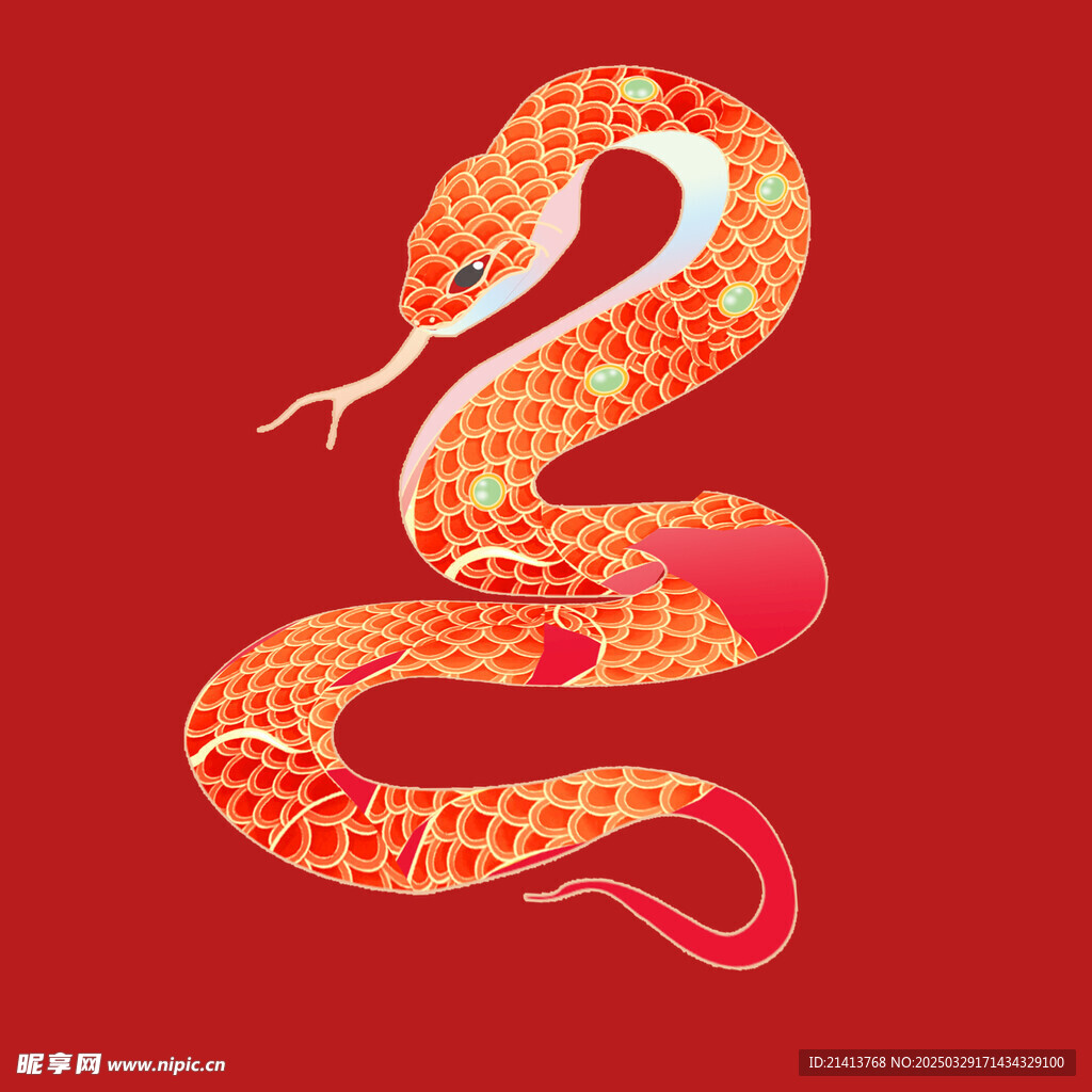 手绘卡通小蛇