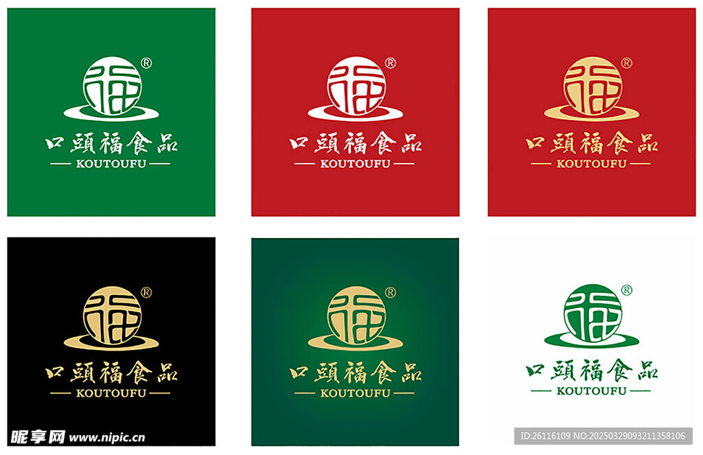口头福 logo