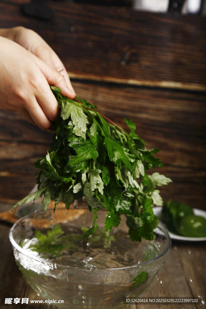 艾草