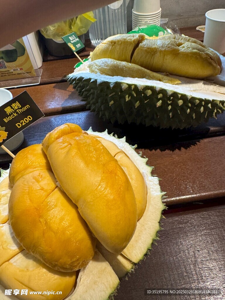 榴莲