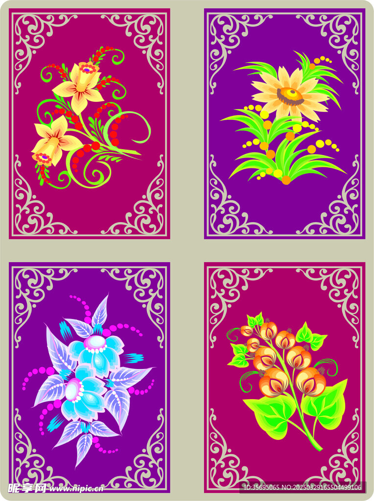 矢量花纹