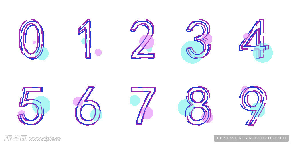 数字png已合并