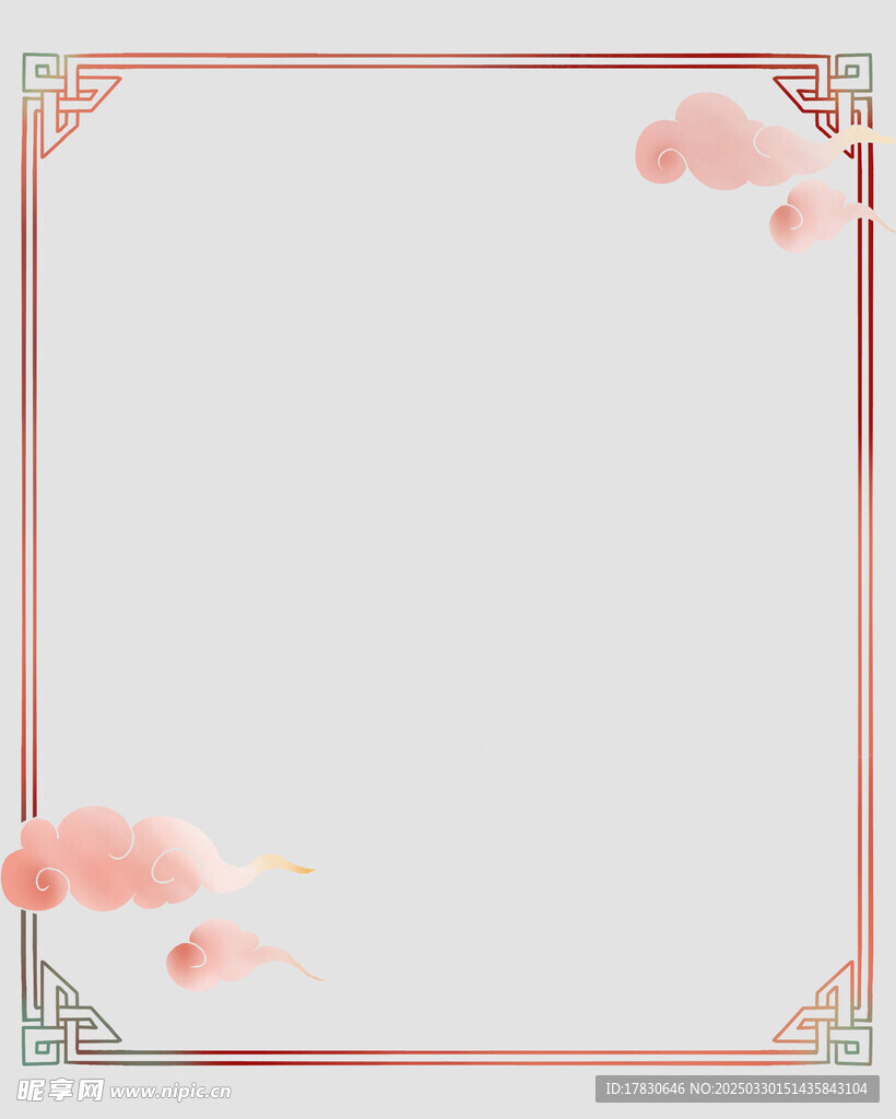 中式边框