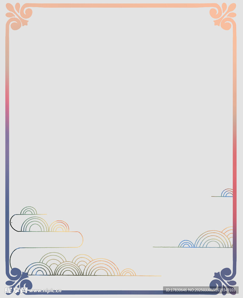 中式边框