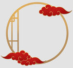 中式边框