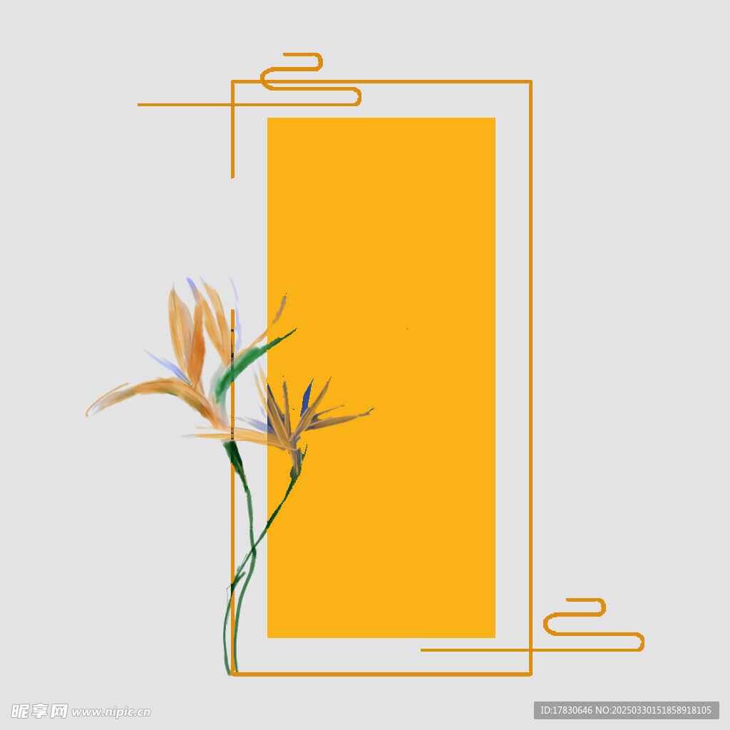 中式边框
