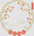 中式边框