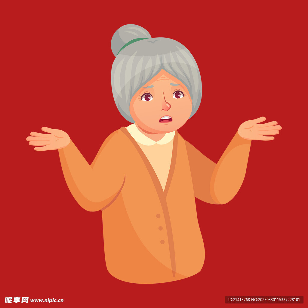手绘老奶奶