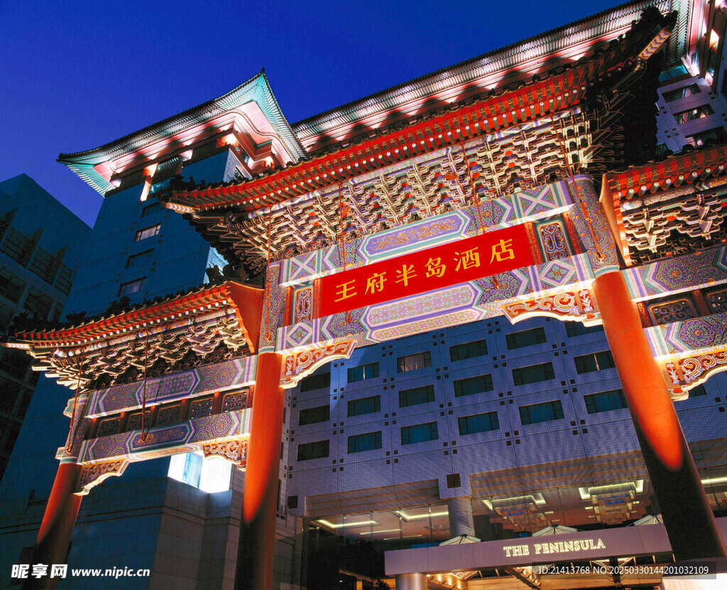 古典仿古建筑
