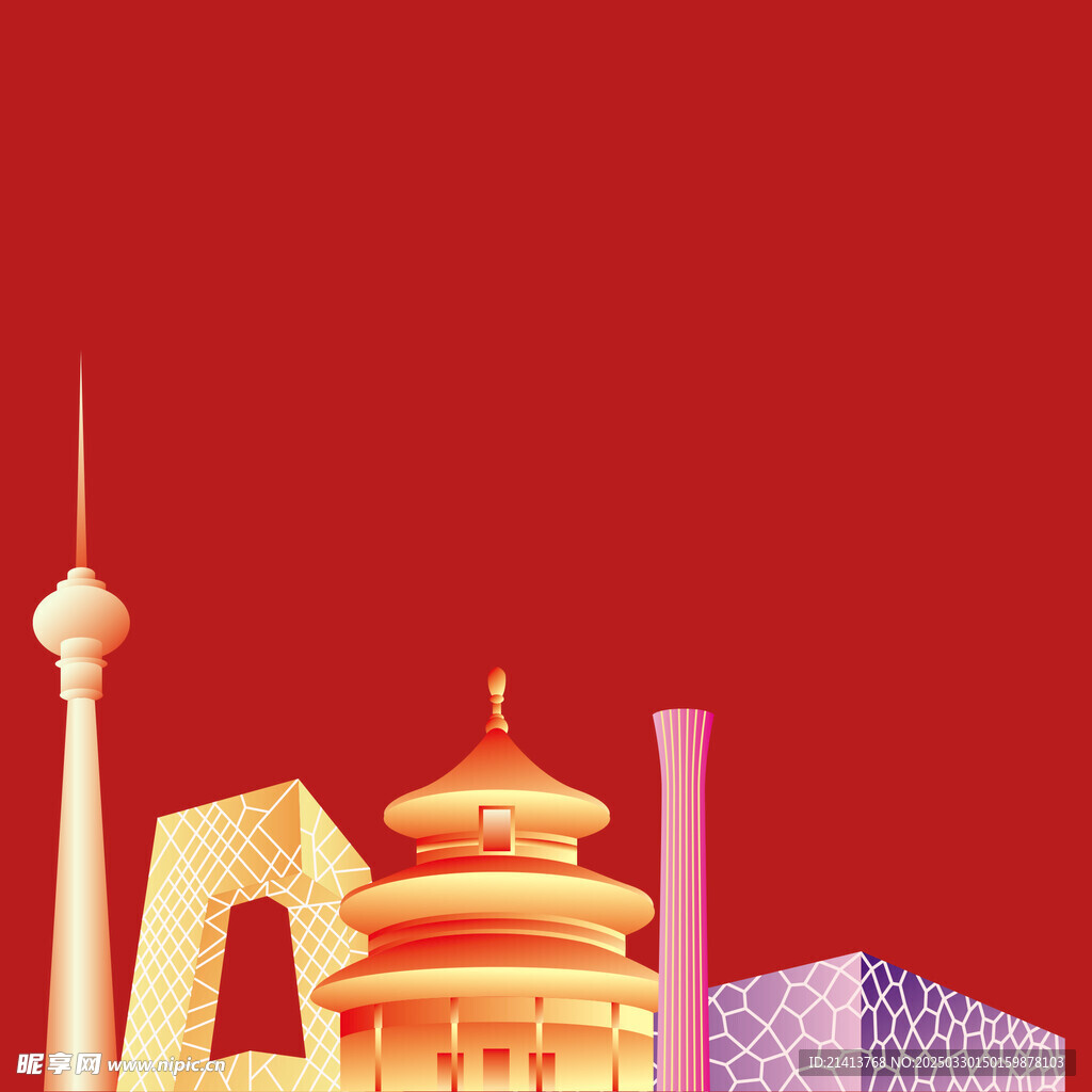 手绘建筑房子