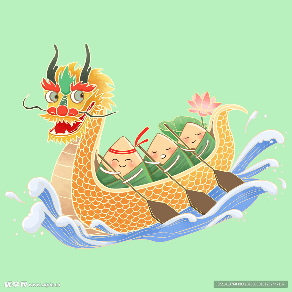手绘端午粽子
