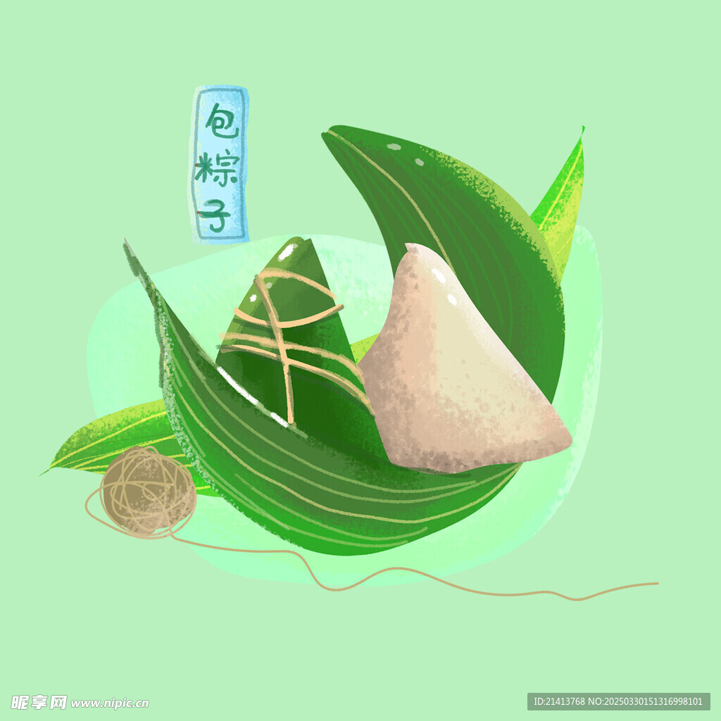 手绘端午粽子
