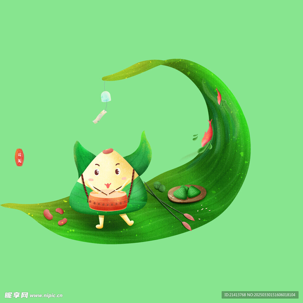 手绘端午粽子